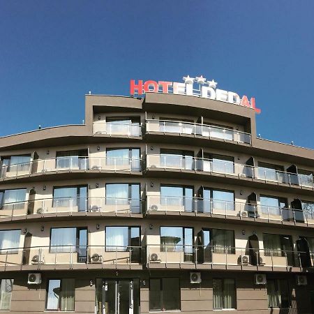 Hotel Dedal 那沃达利 外观 照片