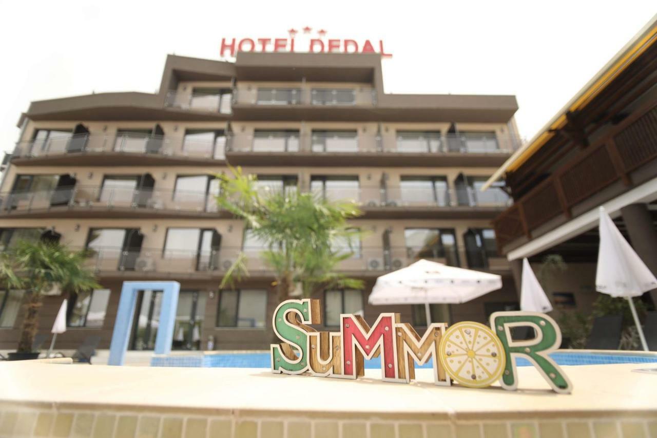 Hotel Dedal 那沃达利 外观 照片